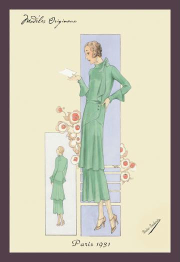 Emerald Dress for a Sunday Brunch 20x30 poster