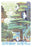 Whole People Plant Trees 20x30 poster