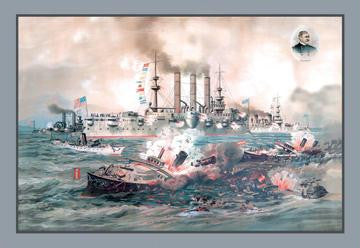 Naval Battle, Santiago 20x30 poster