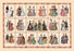 Italian Fashion of 1833 - Composite 20x30 poster