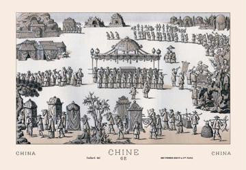 A Chinese Funeral 20x30 poster