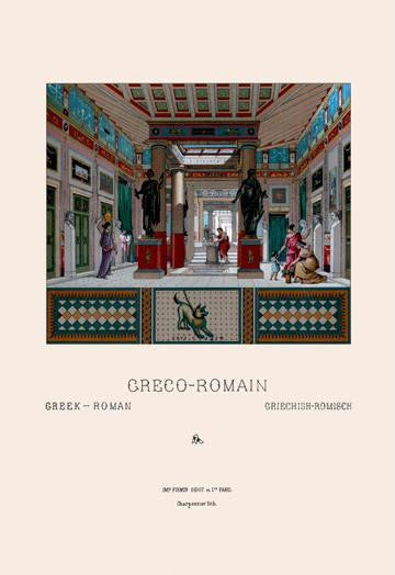 Greco-Roman Architecture 20x30 poster