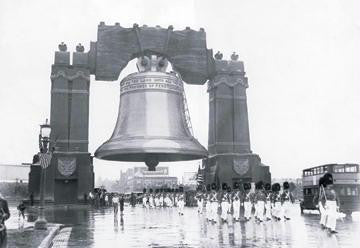 Liberty Bell Arch, Philadelphia, PA #3 20x30 poster