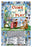 Boys & Girls Come Out to Play 20x30 poster