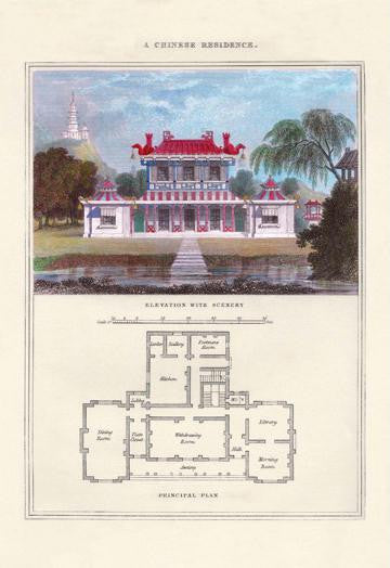 A Chinese Residence 20x30 poster