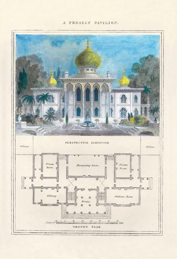 A Persian Pavilion 20x30 poster