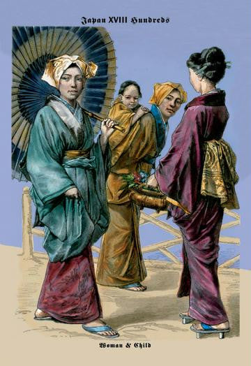 Japanese Women and Child, 19th Century 20x30 poster