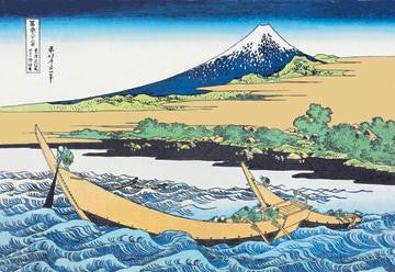 Fishing Boats within View of Mount Fuji 20x30 poster