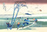 Wind Buffets Travelers in View of Mount Fuji 20x30 poster