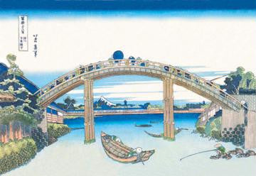 Edo Zdo Bridge 20x30 poster