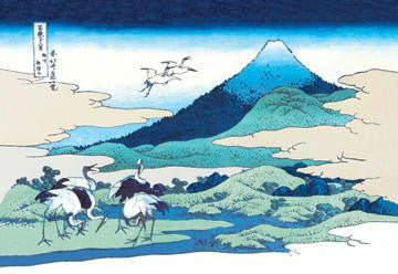 Cranes Nearby Mount Fuji 20x30 poster