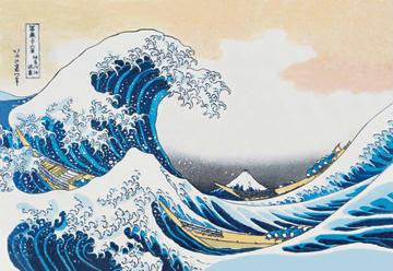 The Great Wave of Kanagawa 20x30 poster