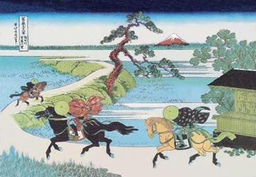 View of Mount Fuji from Horseback 20x30 poster