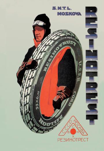 Resinotrust Tires 20x30 poster