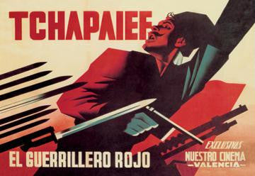 Tchapaief: The Red Guerrilla 20x30 poster