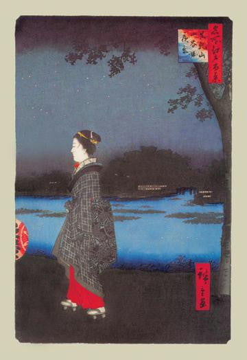 Night Scene of Matsuchi Hill and the Sanya Moat 20x30 poster