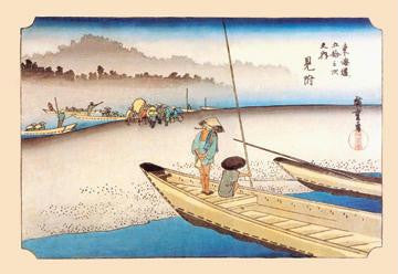 Tenryu River at Mitsuke (Mitsuke Tenryugawa No Zu) 20x30 poster