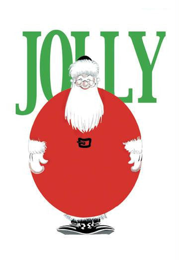 Jolly Christmas Ball-Shaped Santa 20x30 poster