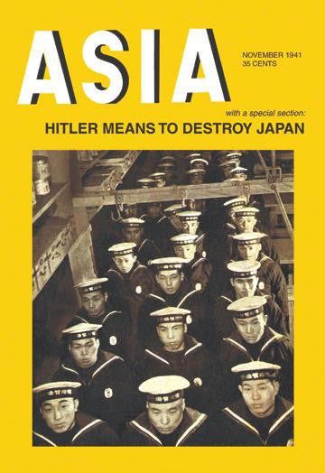 Hitler Means to Destroy Japan 20x30 poster