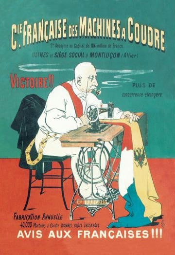 Cie Francaise des Machines a Coudre 20x30 poster