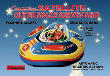 Cragston Satellite Outer Space Survey Ship 20x30 poster