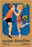 Chocolate Amatller: Barcelona (Kissing Children) 20x30 poster