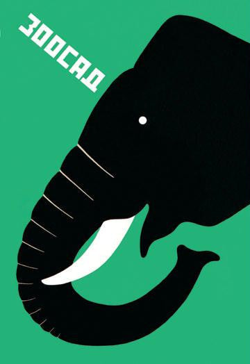 The Zoo - Elephant 20x30 poster