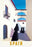 Spain 20x30 poster