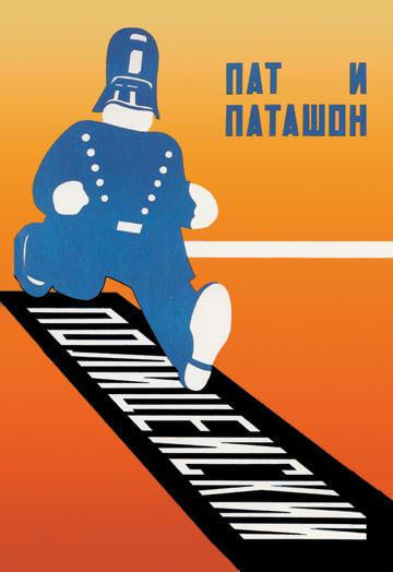 Running Policeman 20x30 poster