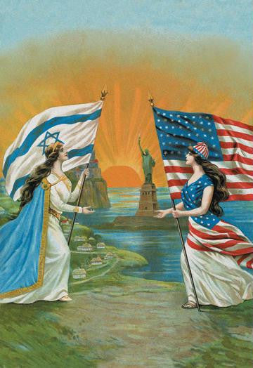 Jewish and American Friendship 20x30 poster