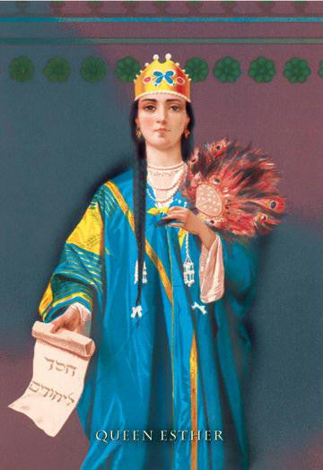 Queen Esther 24x36 Giclee