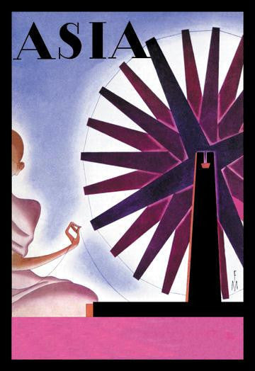 India&#39;s Symbolic Wheel w-TITLE 24x36 Giclee