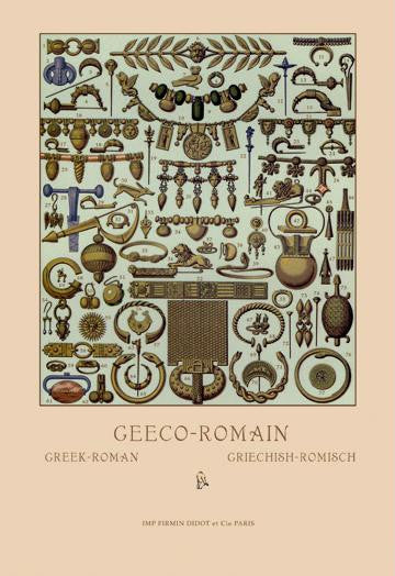 Greco-Roman Metalwork 24x36 Giclee