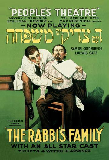 The Rabbi&#39;s Family 28x42 Giclee on Canvas