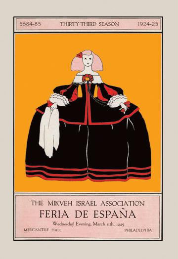 The Mikveh Israel Association: Feria de Espana 28x42 Giclee on Canvas