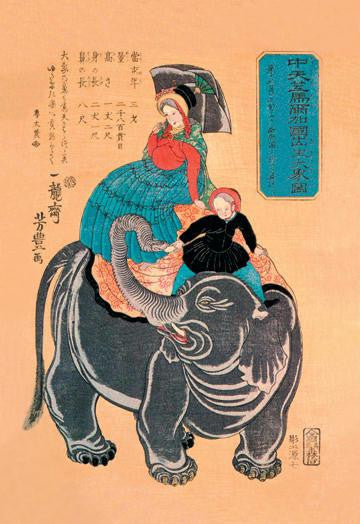 Namibian Ukiyo-e Elephant 28x42 Giclee on Canvas