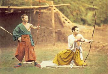 Two Men Practicing Archery 28x42 Giclee on Canvas