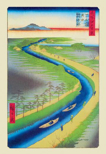 View of Mount Fuji 28x42 Giclee on Canvas