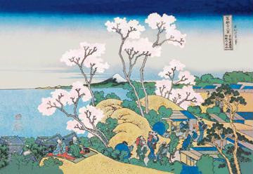 Cherry Blossom Festival 28x42 Giclee on Canvas