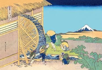 Mill Facing Mount Fuji 28x42 Giclee on Canvas