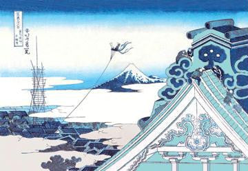 Kite Flying in View of Mount Fuji 28x42 Giclee on Canvas