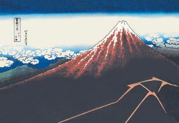 Mount Fuji in Summer 28x42 Giclee on Canvas