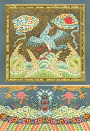 Chinese Bird Design 28x42 Giclee on Canvas