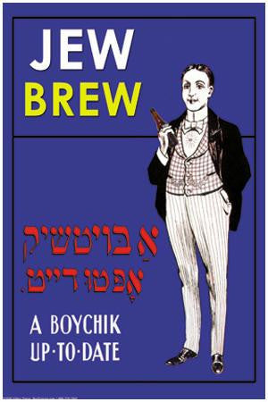 Jew Brew Beer 28x42 Giclee on Canvas