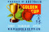 Golden Cup 28x42 Giclee on Canvas