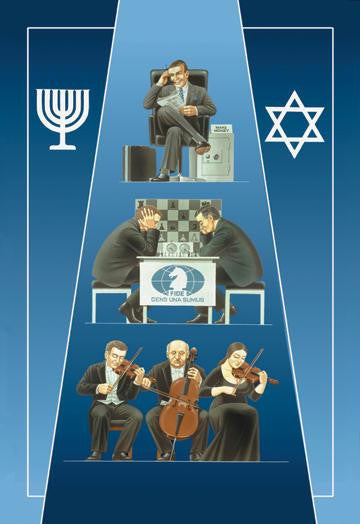 1 Jew (Banker) 2 Jews (Chess) 3 Jews (Orchestra) 12x18 Giclee on canvas