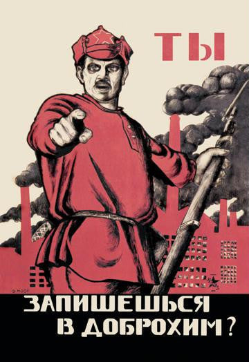 Have You Volunteered for the Red Army? 12x18 Giclee on canvas