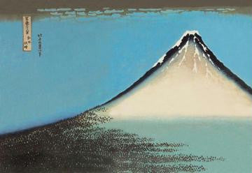 Mount Fuji 12x18 Giclee on canvas