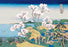 Cherry Blossom Festival 12x18 Giclee on canvas