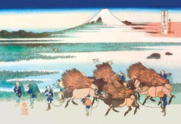 Merchants Travel to Market in View of Mount Fuji 12x18 Giclee on canvas